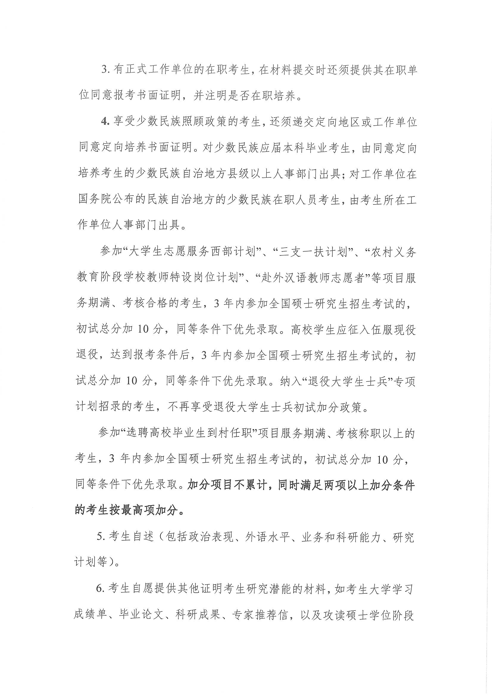 880f8c4079a7438590ee846f9e3567d6.jpg