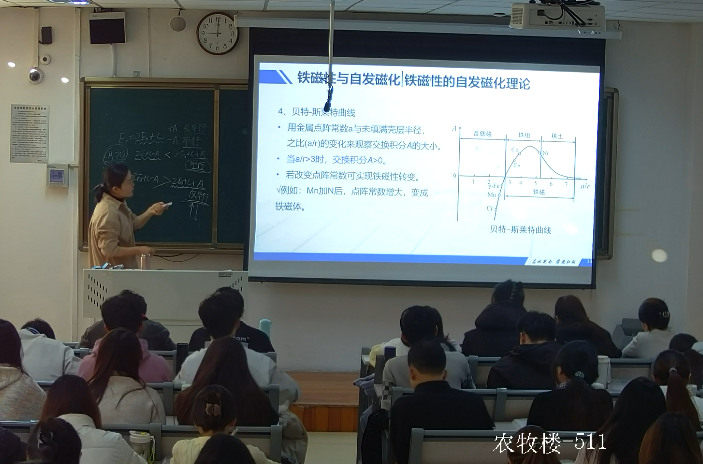 3595bcf70246496b834f38ac61ba742f.png 3595bcf70246496b834f38ac61ba742f.png