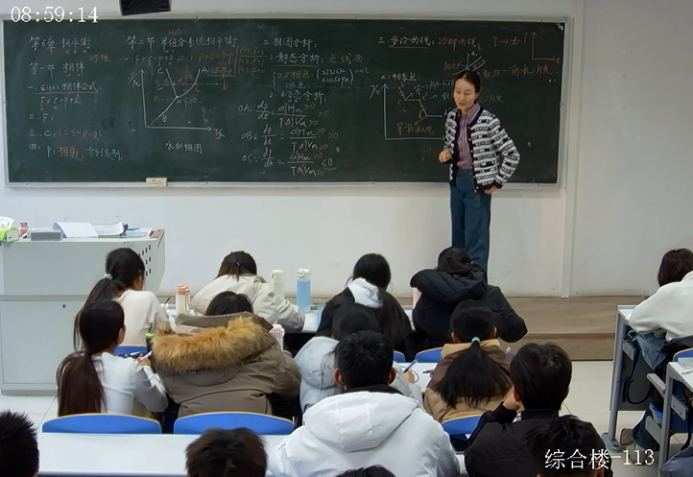 99c583bf145c4b73840639a4f0590d3f.png 99c583bf145c4b73840639a4f0590d3f.png